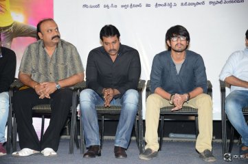 Seethamma Andaalu Raamayya Sithraalu Movie First Look Launch